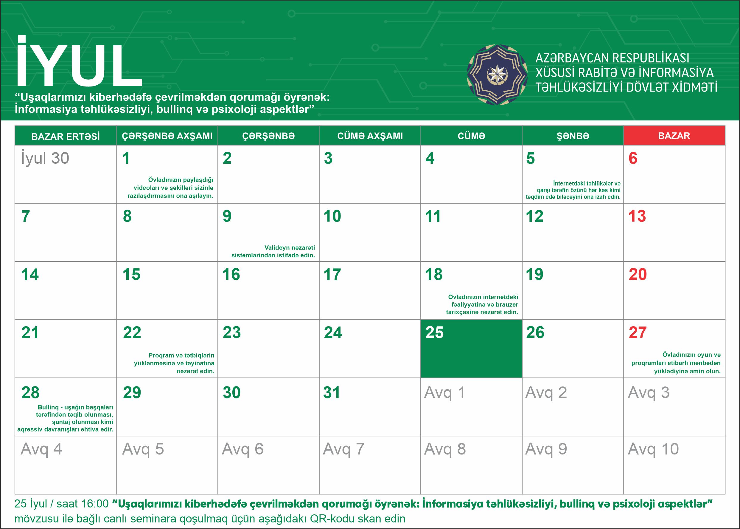 Calendar