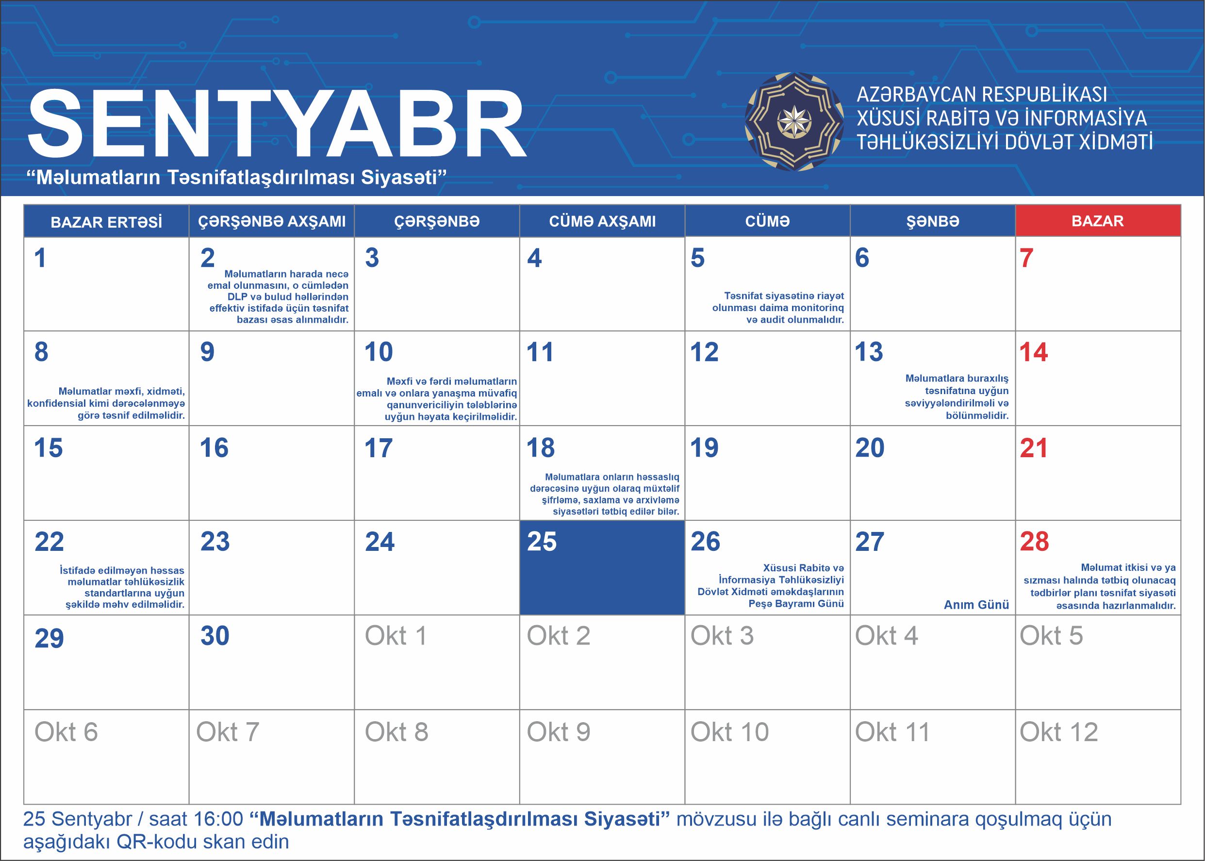 Calendar