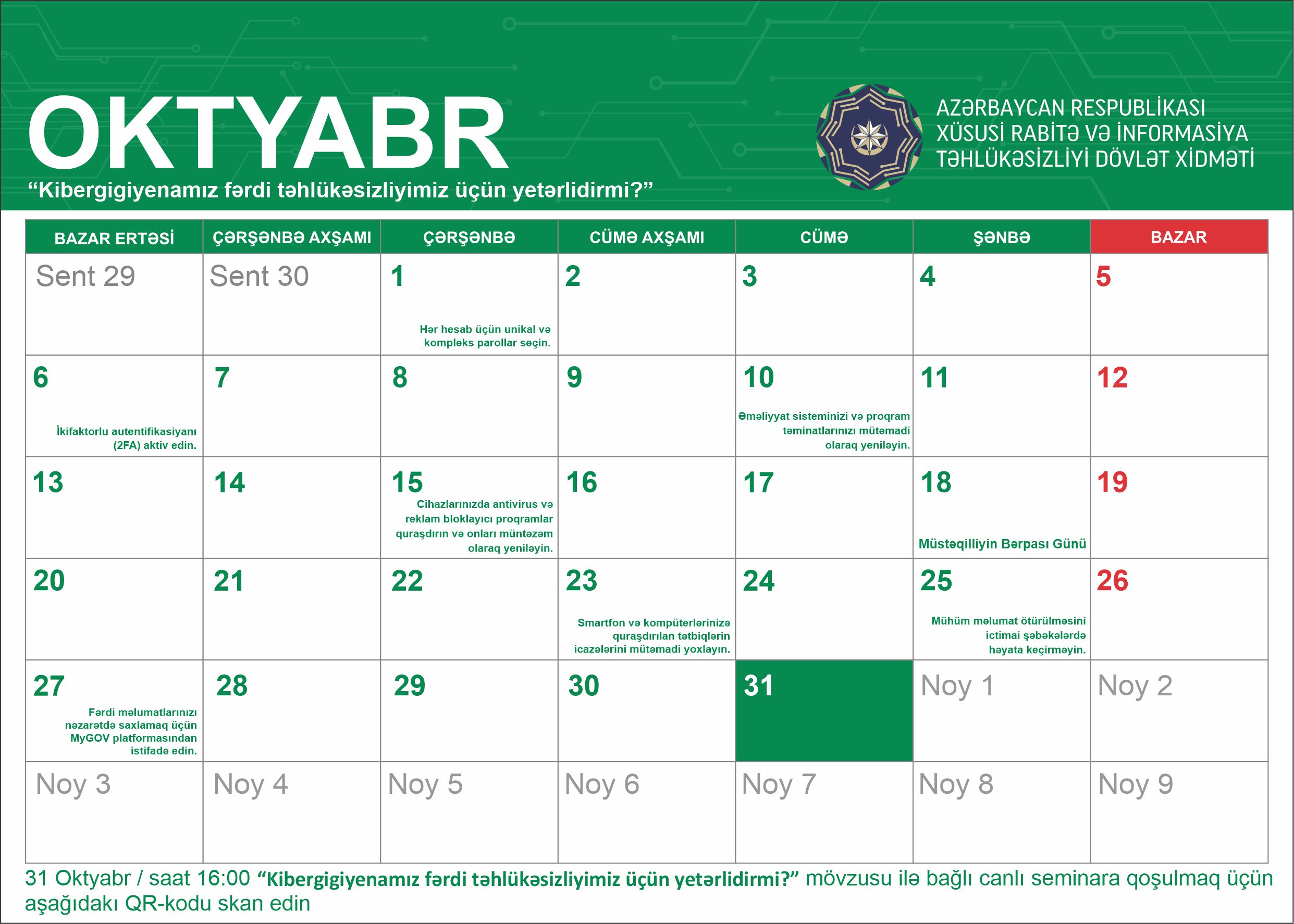 Calendar