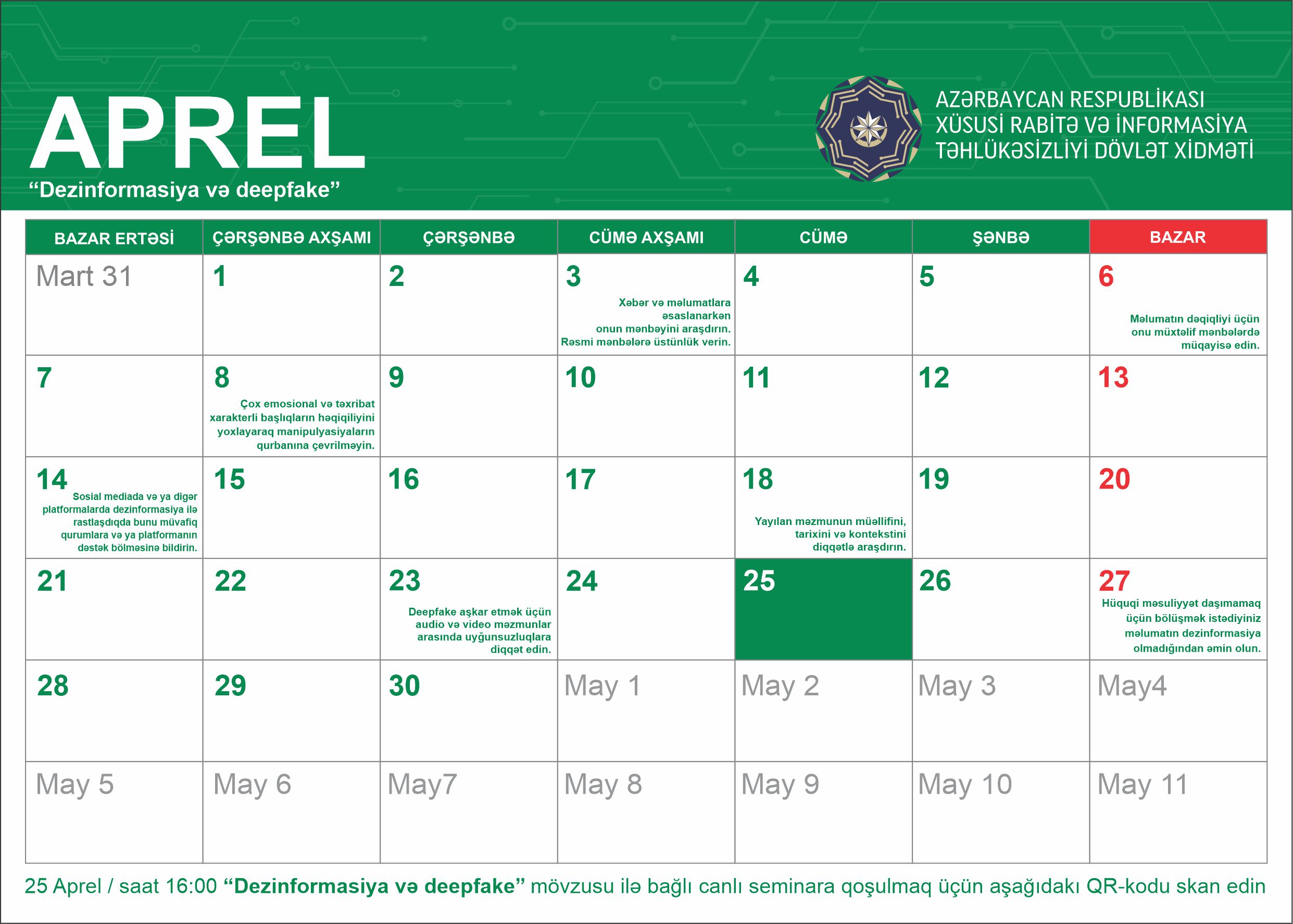 Calendar