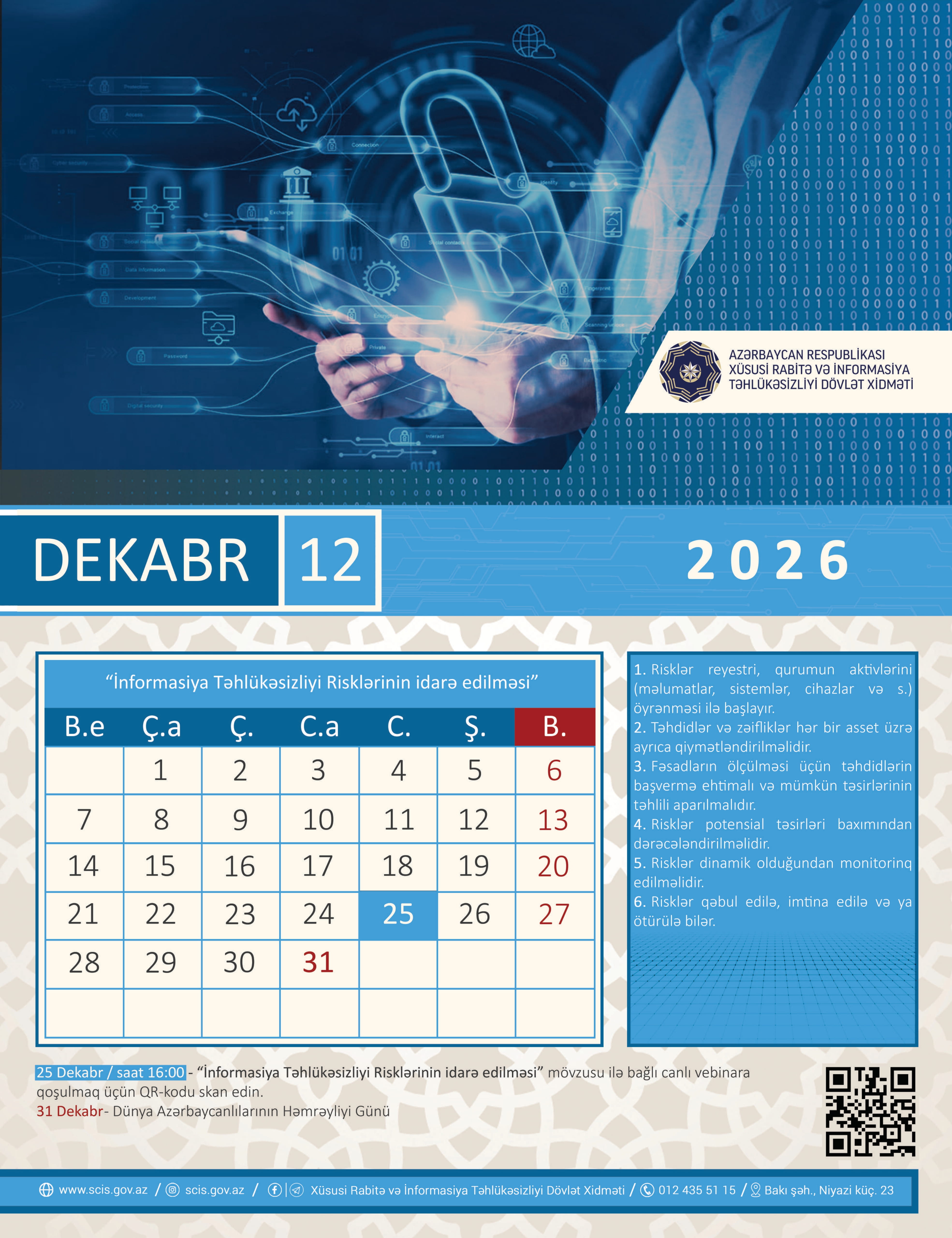 Calendar