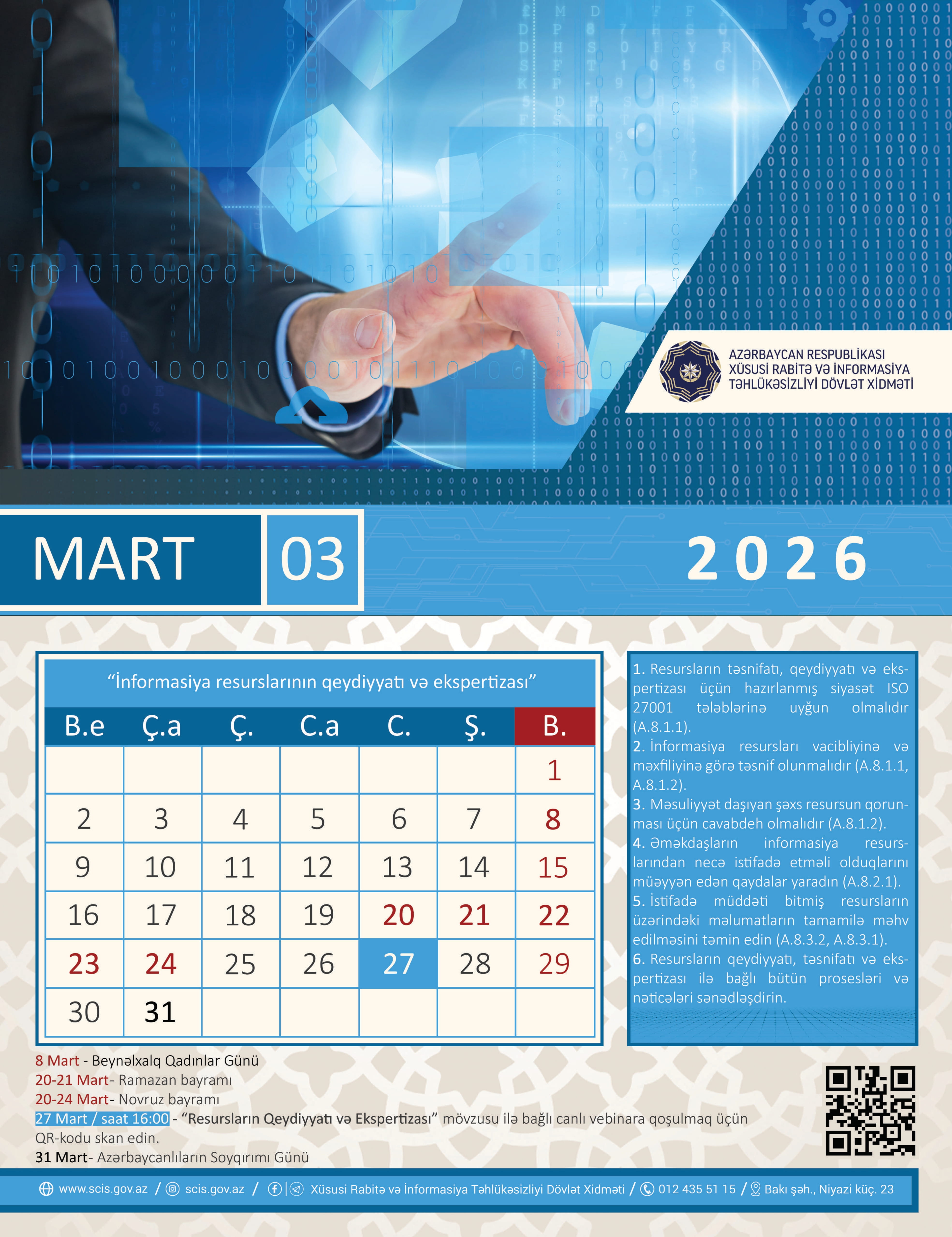 Calendar