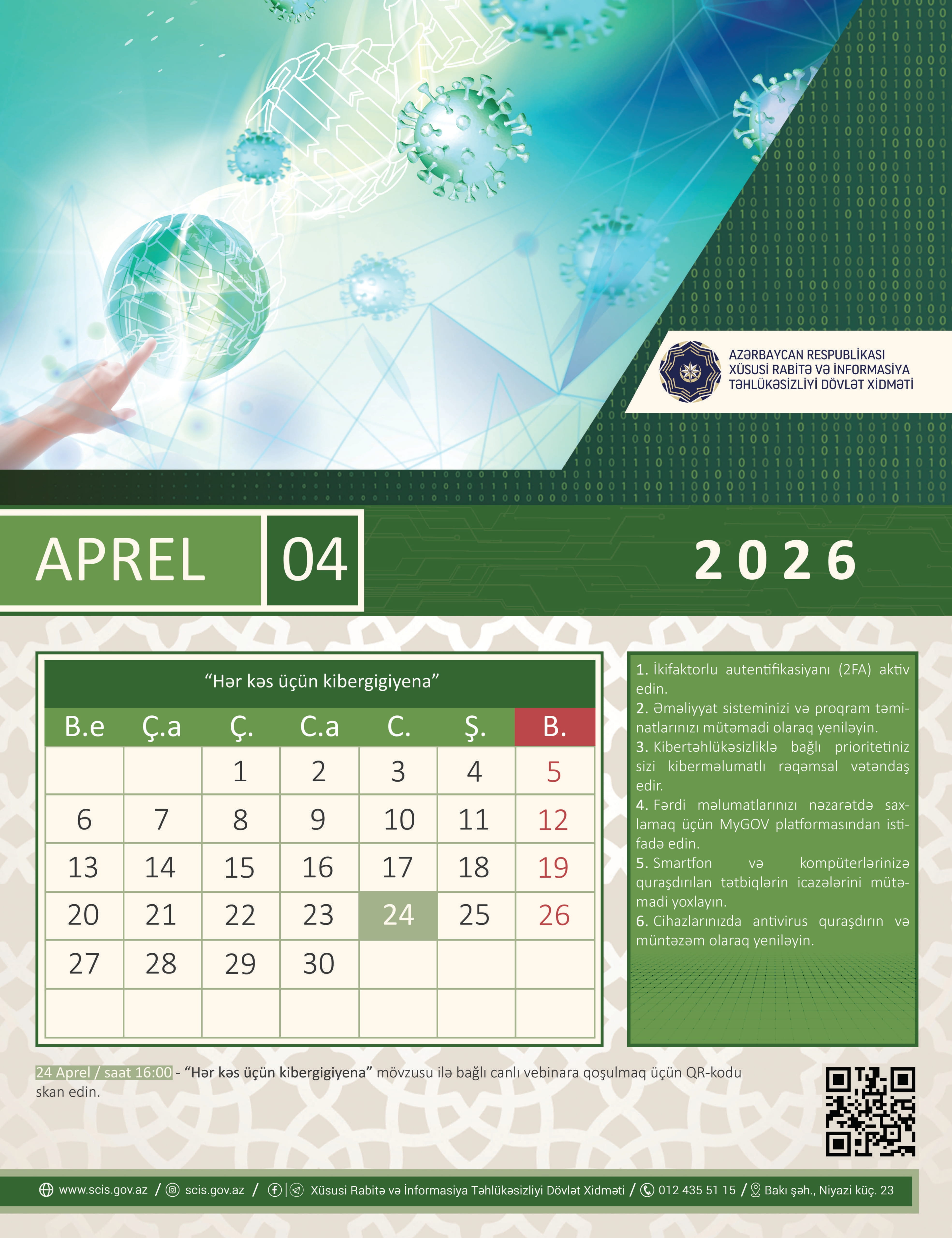 Calendar