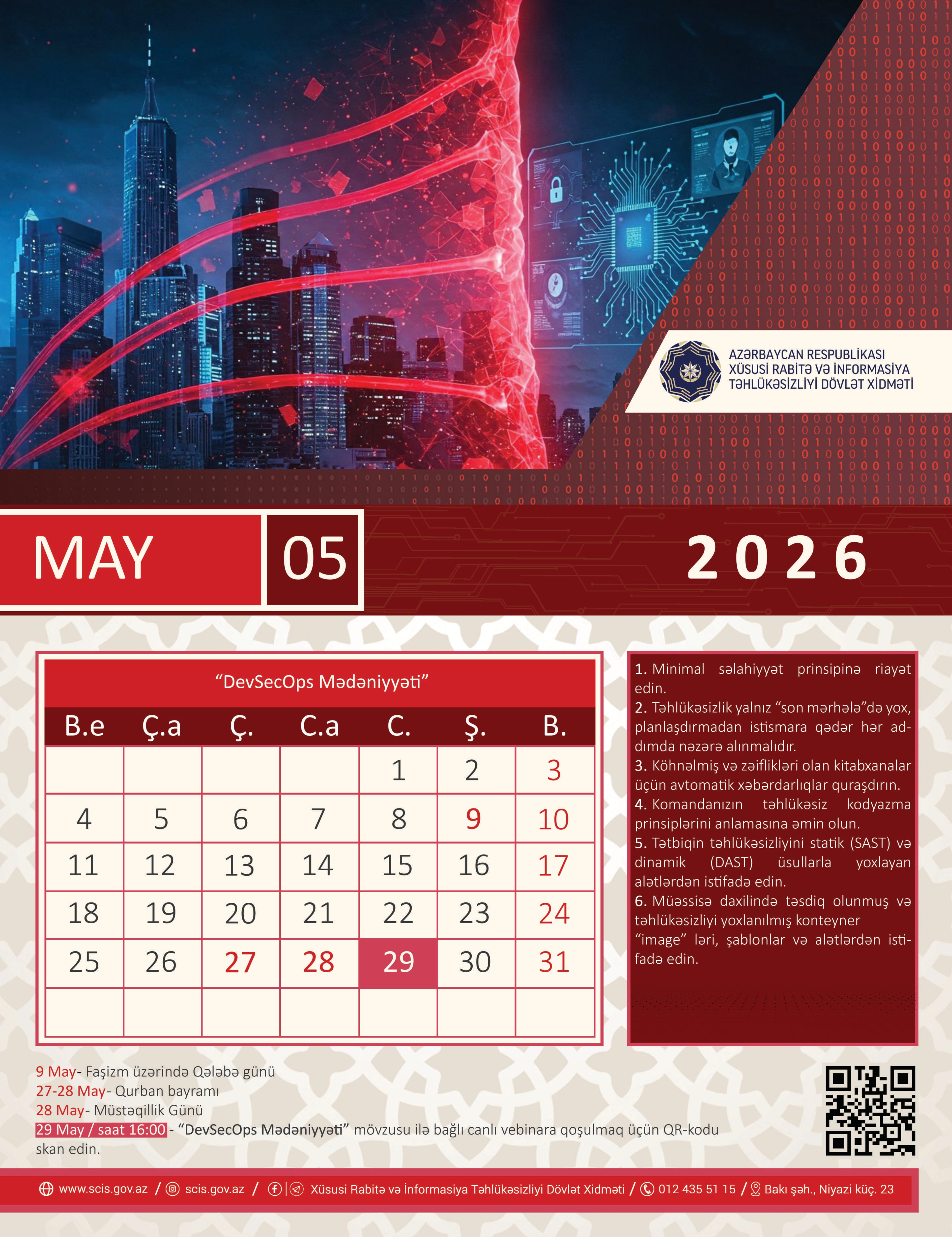 Calendar