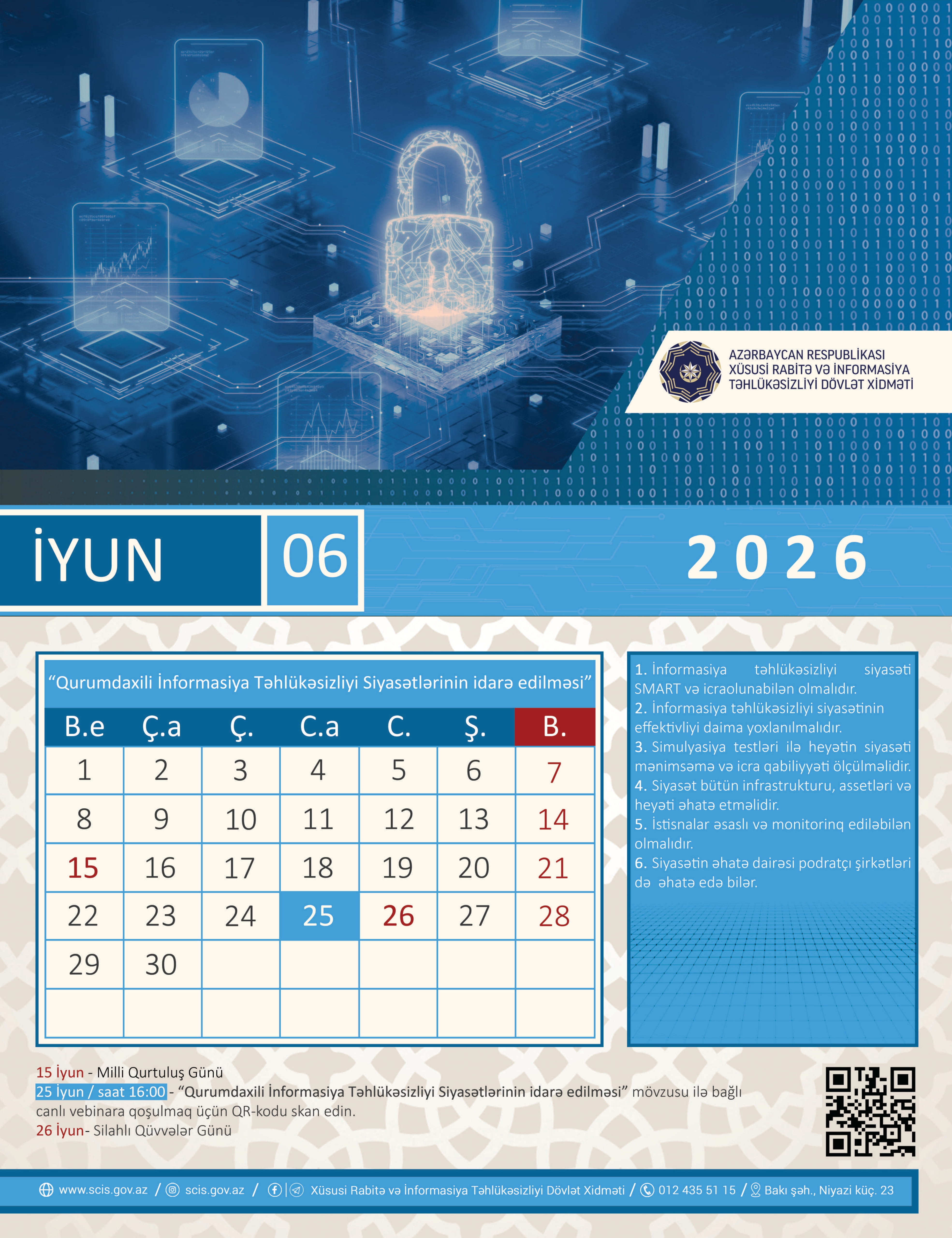 Calendar