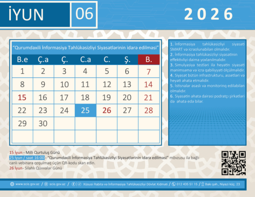 The next webinar for June is commencing within the framework of the “Information Security Calendar” project