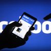 Facebook Unveils ThreatExchange Platform